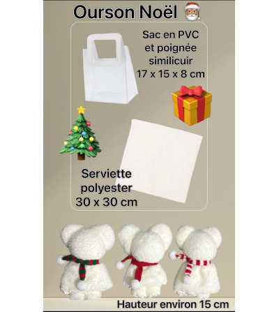 Serviette en forme d’ourson Noël sublimation