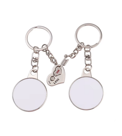 Porte-Clef Duo Love en Métal – Sublimation