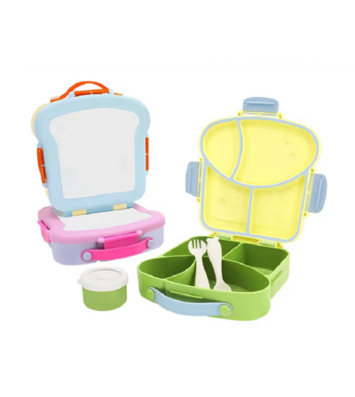 "RUPTURE" Boîte lunch mallette à goûter – Sublimation personnalisable